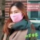 潮款 韩版 透气春夏薄口罩防晒防尘男女莫代尔纯棉可洗口罩 包邮 6个