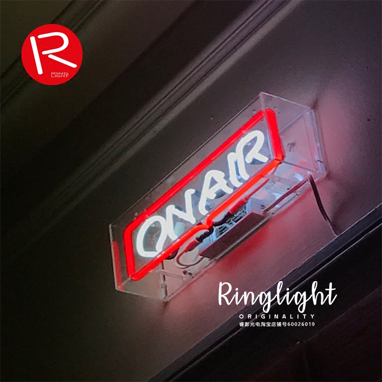 创意直播标识ins简约ONAIR霓虹灯