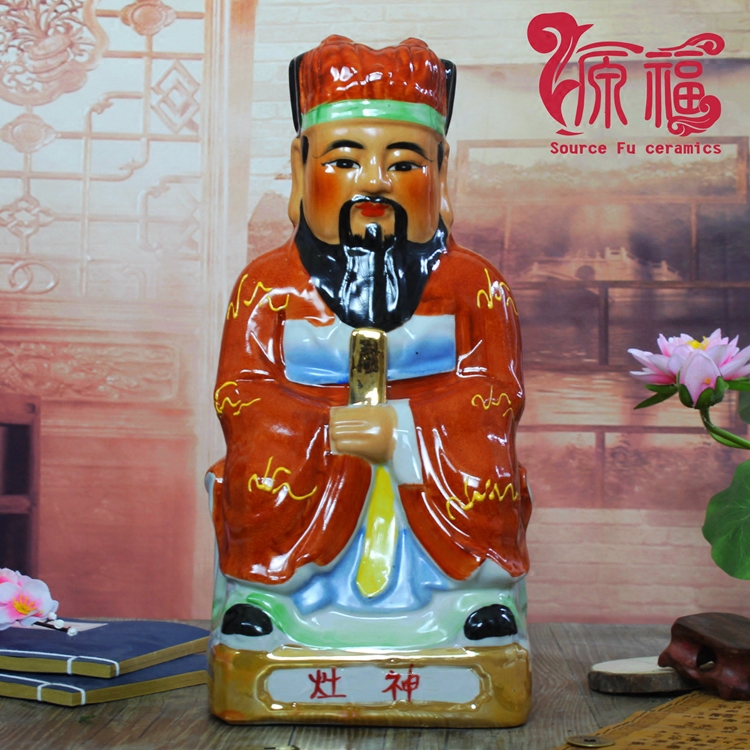 包邮12-14寸古彩灶神 灶王爷 陶瓷灶君佛像厨房灶台神像佛像摆件