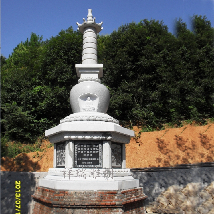 佛塔寺院庭院石雕石灯石塔摆件汉白玉舍利塔祠堂寺庙香炉园林雕塑