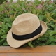 礼帽遮阳帽男女通用夏天海边沙滩帽小辣椒爵士帽 细拉菲草帽子韩版