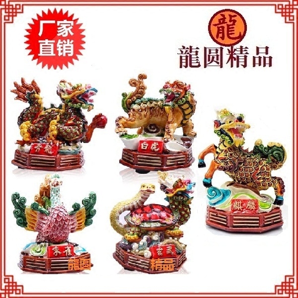 五神兽摆件招财桌面动物麒麟装饰品青龙朱雀玄武白虎台湾工艺品礼