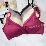 Nhật bản phần mỏng áo ngực lụa thoải mái không có vòng thép ít ladies bra kích thước lớn không có dấu vết ngủ 50 kim nhà máy lụa