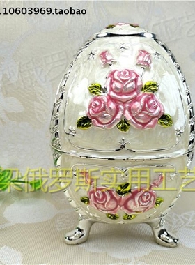 ZK-1特价清仓俄罗斯锡金属牙签筒桶罐盒三脚蛋形银白色粉红玫瑰花