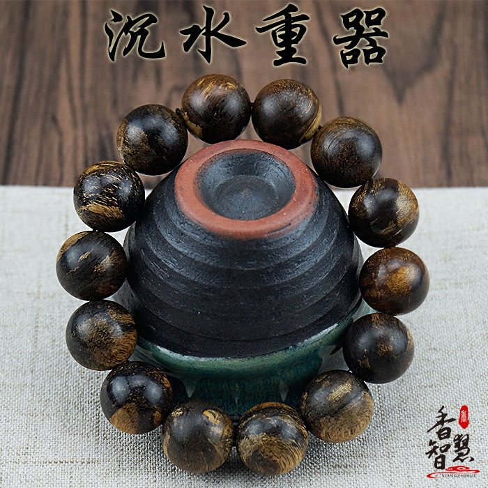 加里曼丹黑油沉水沉香手串16mm佛珠手链保真天然老料男款男士女士