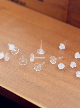 防过敏透明树脂耳针耳钉 6mm平面针配耳堵diy饰品配件耳饰配件1对