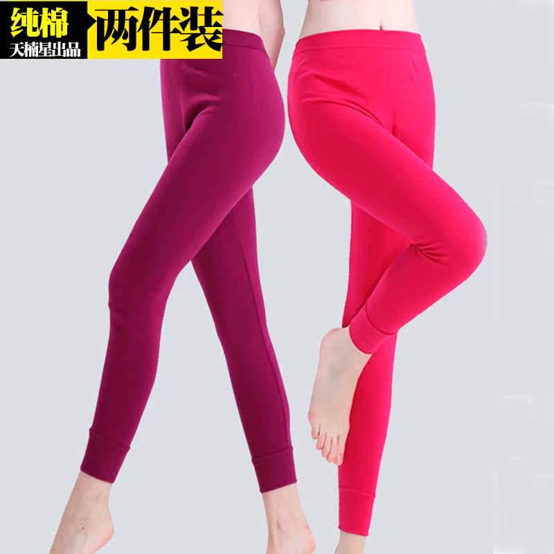 Pantalon collant Moyen-âge simple en coton - Ref 753378 Image 1