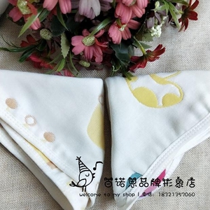特价六层纯棉纱布手帕方巾25*25 三条包邮