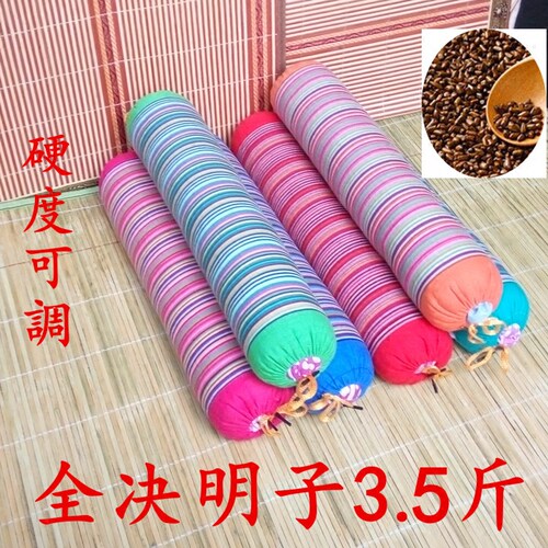 纯决明子颈椎枕头糖果小成人硬枕