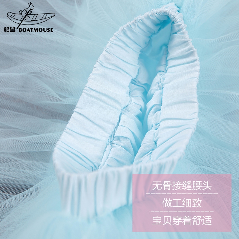 Jupe enfant BOATMOUSE en mélange - Ref 2053282 Image 5