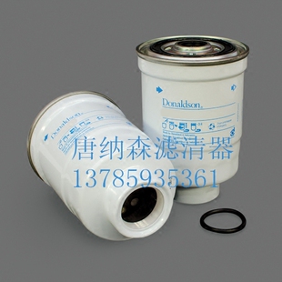 京城长野NKK长野NS75-7柴油粗滤长野75-7唐纳森柴油滤芯（粗）