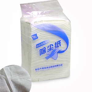 3包包邮加厚珍珠静电除尘纸吸尘纸擦地无尘拖地纸除毛平板拖纸