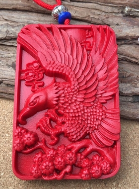 台湾原色大展宏图老鹰毛衣链吊坠