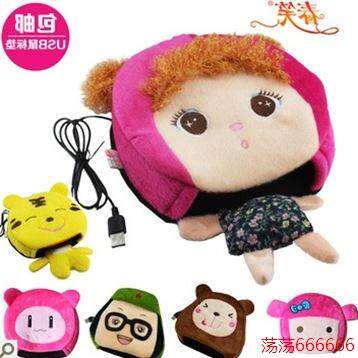 Coussin chauffant USB simple - Ref 421778 Image 1