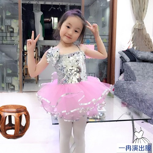 现代爵士舞亮片幼儿走秀蓬蓬裙