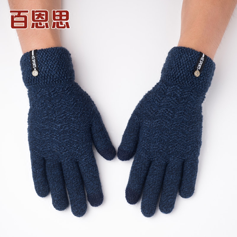 Gants pour homme en de laine - Ref 2781357 Image 3