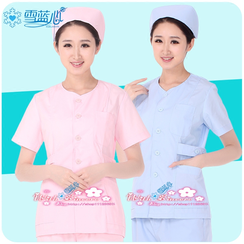 Tenue infirmière - Ref 1858450 Image 1