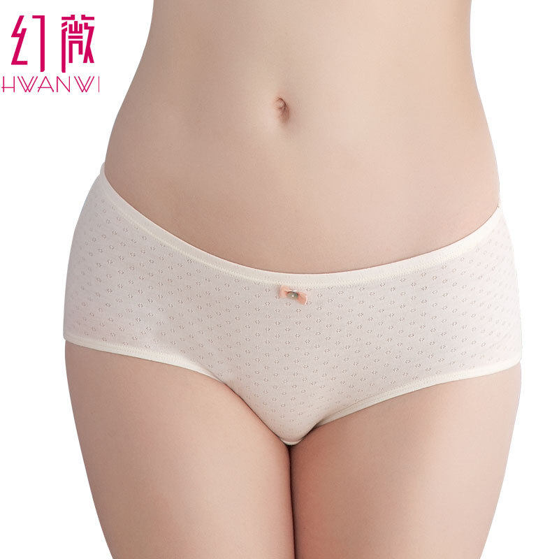 Slip jeune HWANWI N0090 en coton - Ref 645671 Image 1