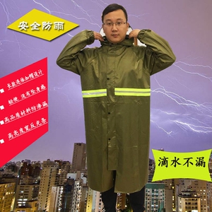 户外连体长款雨衣风衣式单人防水雨披工地防汛巡逻厚款雨衣男女