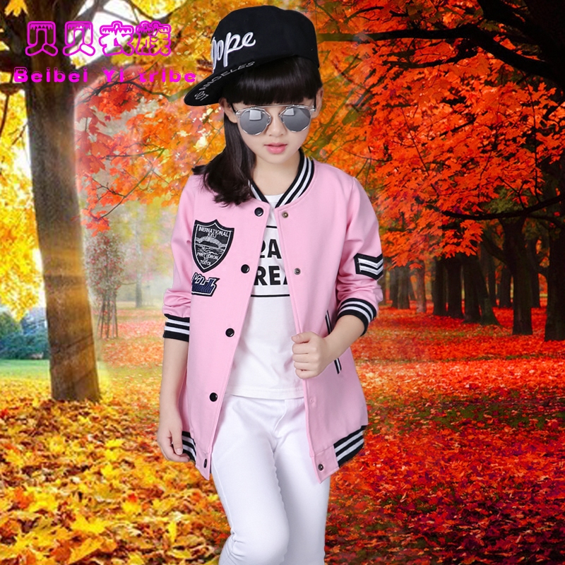 Blouson pour fille - Ref 2159725 Image 1