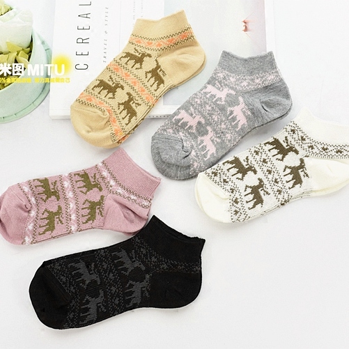 Chaussettes - collants MOSAGARD doux - Ref 780530 Image 1