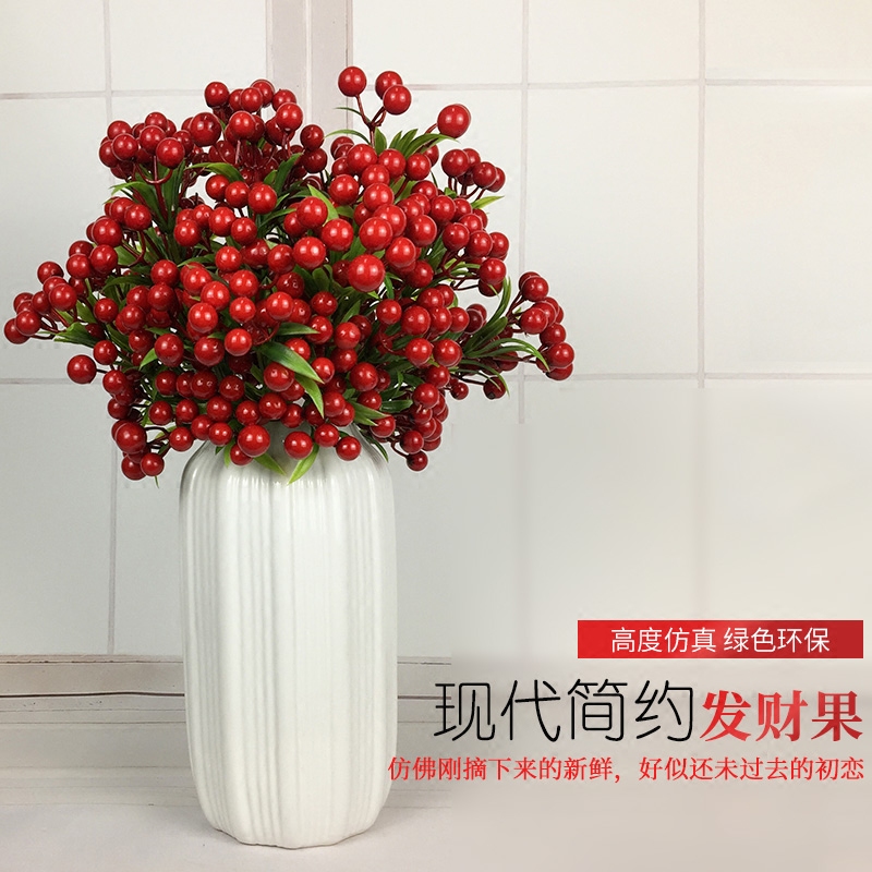 仿真单枝浆果发财果圣诞红果玻璃陶瓷花瓶装饰果子相思豆高枝包邮