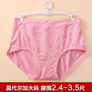 特大码内裤女胖mm加肥加大中高腰中老年内裤200斤3尺腰5条包邮