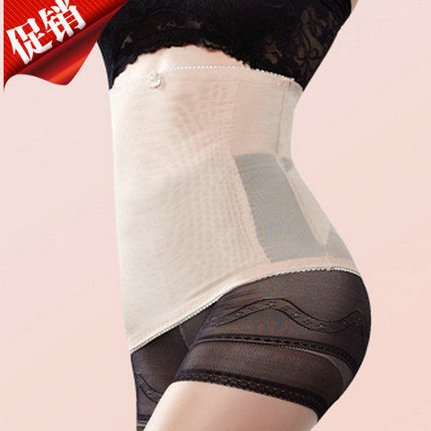 Corset simple en nylon - Ref 676265 Image 1