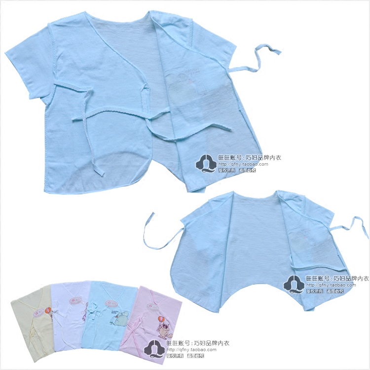 Chemise enfant à manche longue en coton - Ref 2083523 Image 5