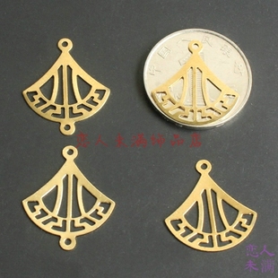 20*22mm纯铜镂空雕刻 单孔/双孔 扇形平面吊片 diy饰品材料配件