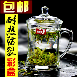 无铅耐热玻璃杯带盖加厚泡茶水杯，带把茶杯，家用办公杯子可定制logo