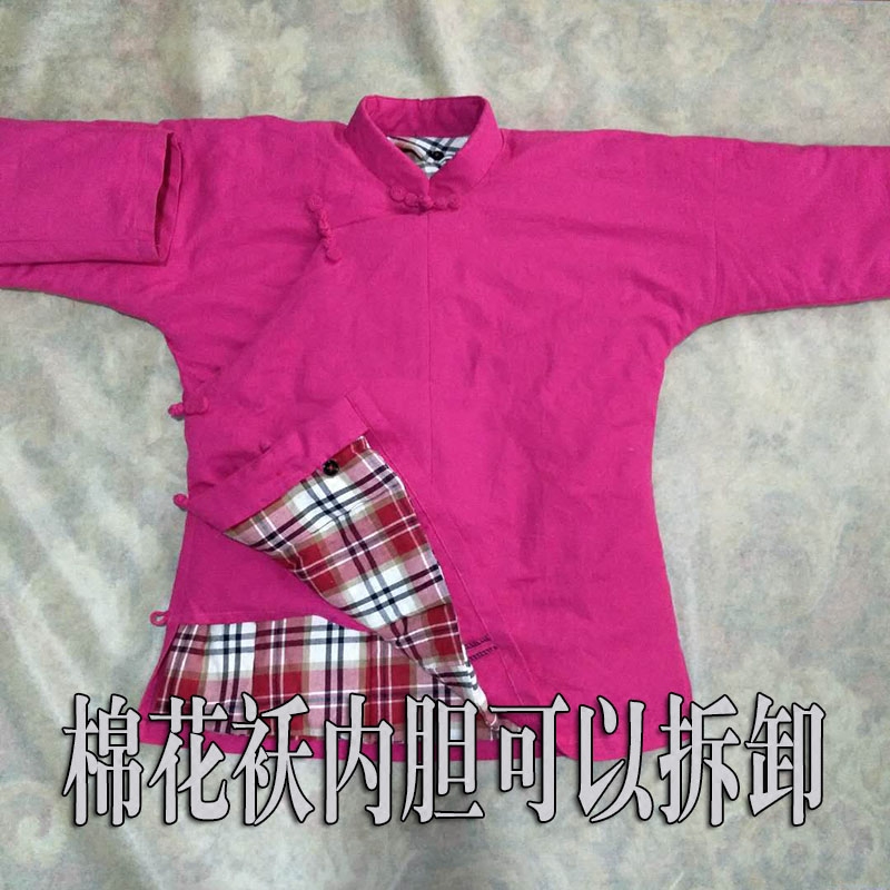 中国风棉袄男中式棉花中老年加厚