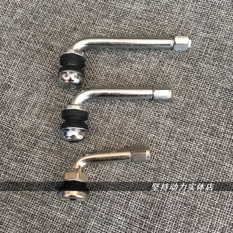 适配改装轮毂锻造2片式L型气门嘴气门芯7字型弯头隐形气嘴JCR