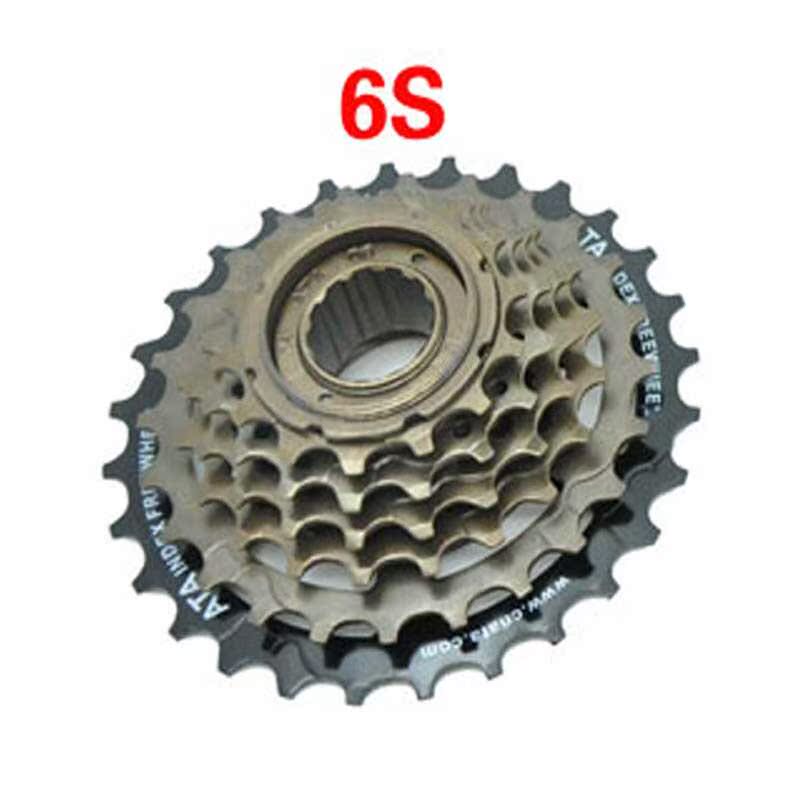 Pignon de vélo CAMPAGNOLO - Ref 2381010 Image 1