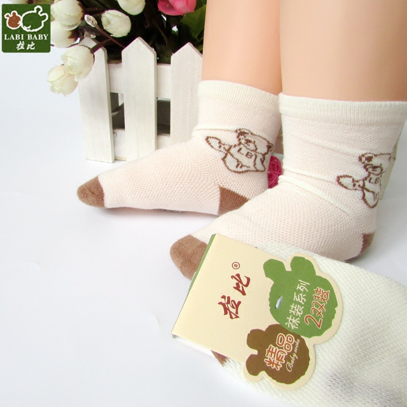 Chaussettes enfant LABI BABY - Ref 2106937 Image 1