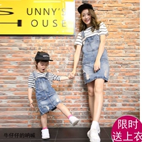 Thời trang xuân hè thu đông denim dây đeo cho nữ gia đình vui vẻ tải hè 2019 trẻ em phiên bản Hàn Quốc của váy cô gái thủy triều - Trang phục dành cho cha mẹ và con quần áo gia đình