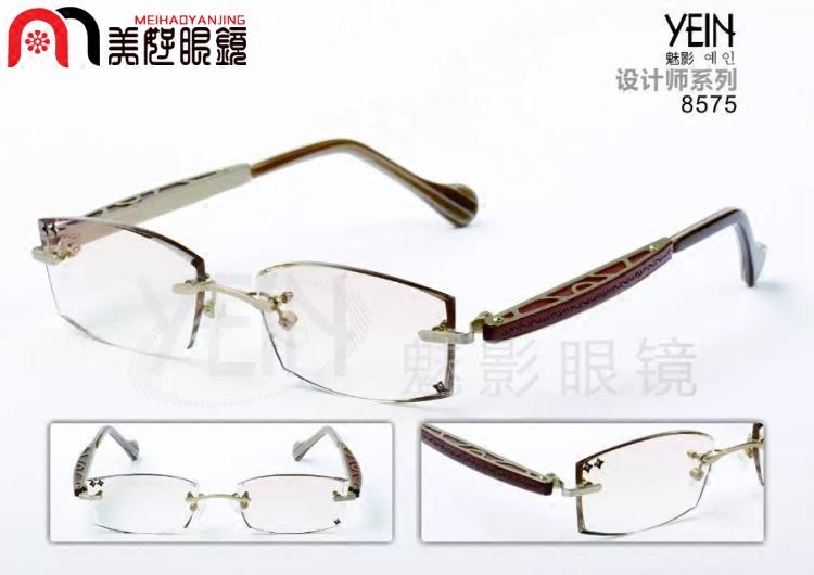 正品 韩国YEIN魅影无框切边镶钻近视眼镜8575 松月设计款檀木腿