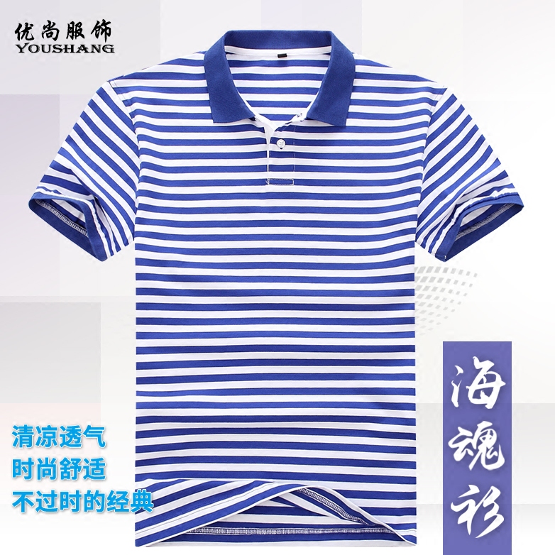 Biển linh hồn áo sơ mi retro dài tay nam t-shirt vòng cổ cotton đề cuff hải quân áo thêu tùy chỉnh đồng chí đảng