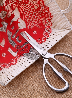 家用强力剪刀 德国进口3Cr14全不锈钢厨房剪纸办公布料婚庆剖鱼肚