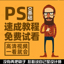 At a glance will be the character tool skills, let you become a designer!