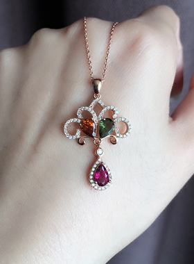 碧玺吊坠玫瑰金宝石高贵首饰