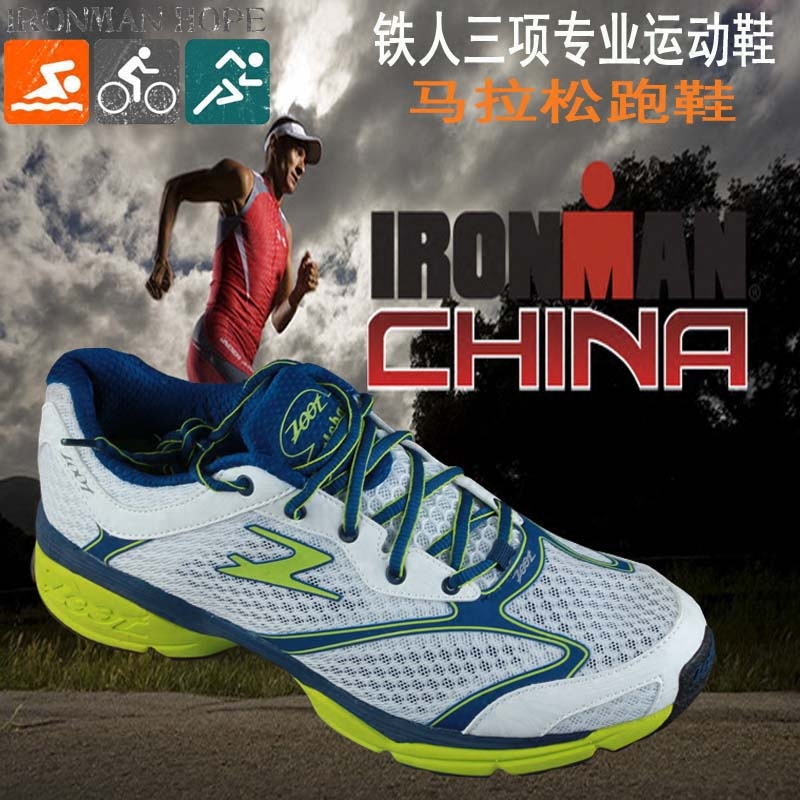 Chaussures de Badminton homme - Ref 845374 Image 10
