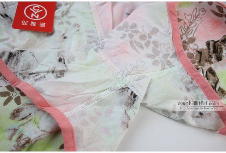 Pantalon pyjama CHANYANOCK - Ref 722464 Image 5