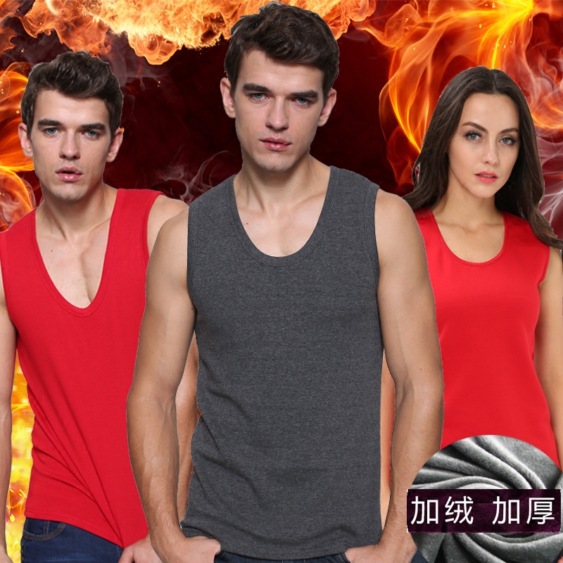 Sous-vêtement chaud jeunesse N8Z5D10011 en coton - Ref 719883 Image 1