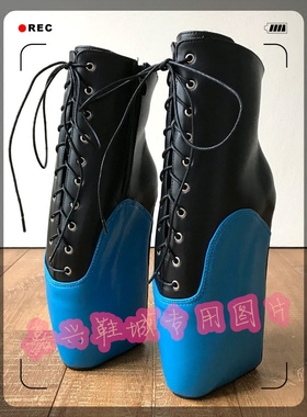 黑色哑光靴面天蓝色包跟芭蕾包跟短靴子女 BLDB701X