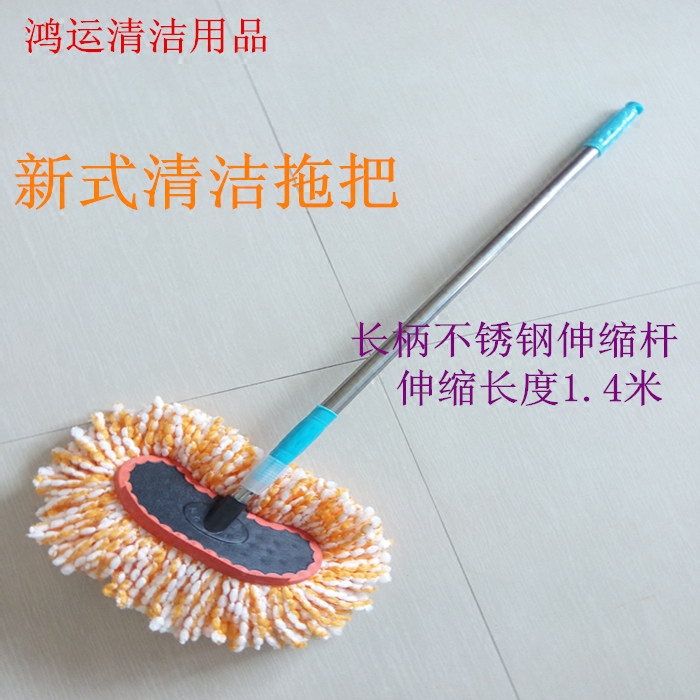 新式平板拖把多功能浴室家庭清洁