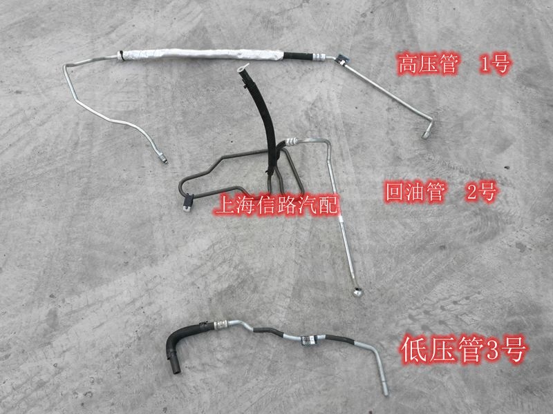 老君威助力泵方向机高低压