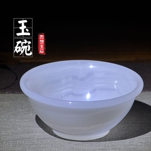 家用饭碗白玉婚礼品碗家居装 阿富汗玉石碗天然玉碗摆件中式 饰摆设
