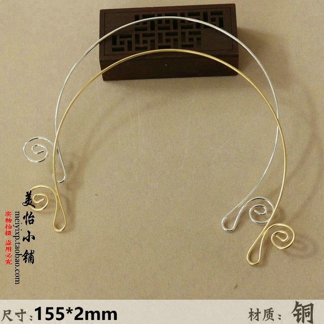 特价手工制作璎珞项圈黄铜金银色纯铜开口diy饰品配件古风cos材料
