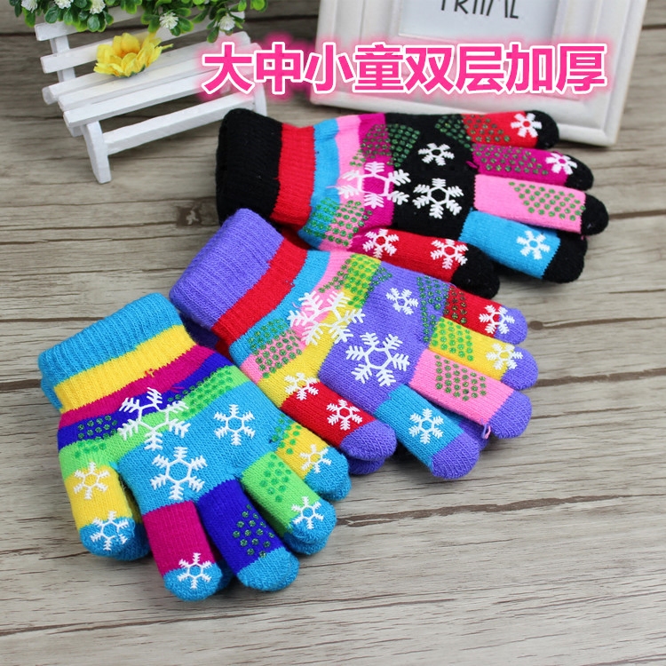 Gants pour enfants en de laine - Ref 2145150 Image 1